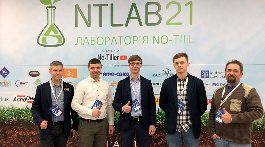Конференція NO-TILL NTLAB21