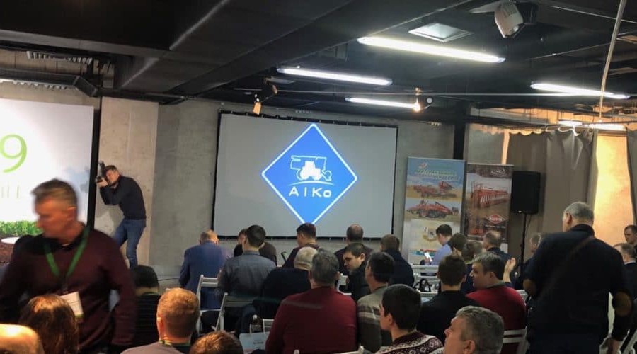 АІКо НА NTLAB19