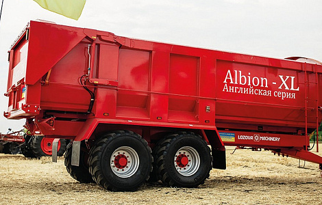 Трейлер-перевантажувач