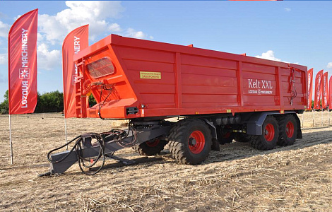 Трейлер перевантажувач