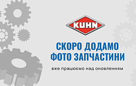 Кільце металеве 80581700)