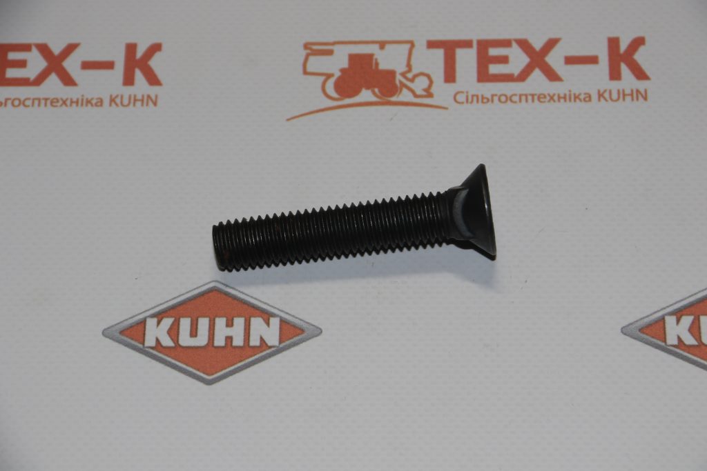 Запчастина КУН