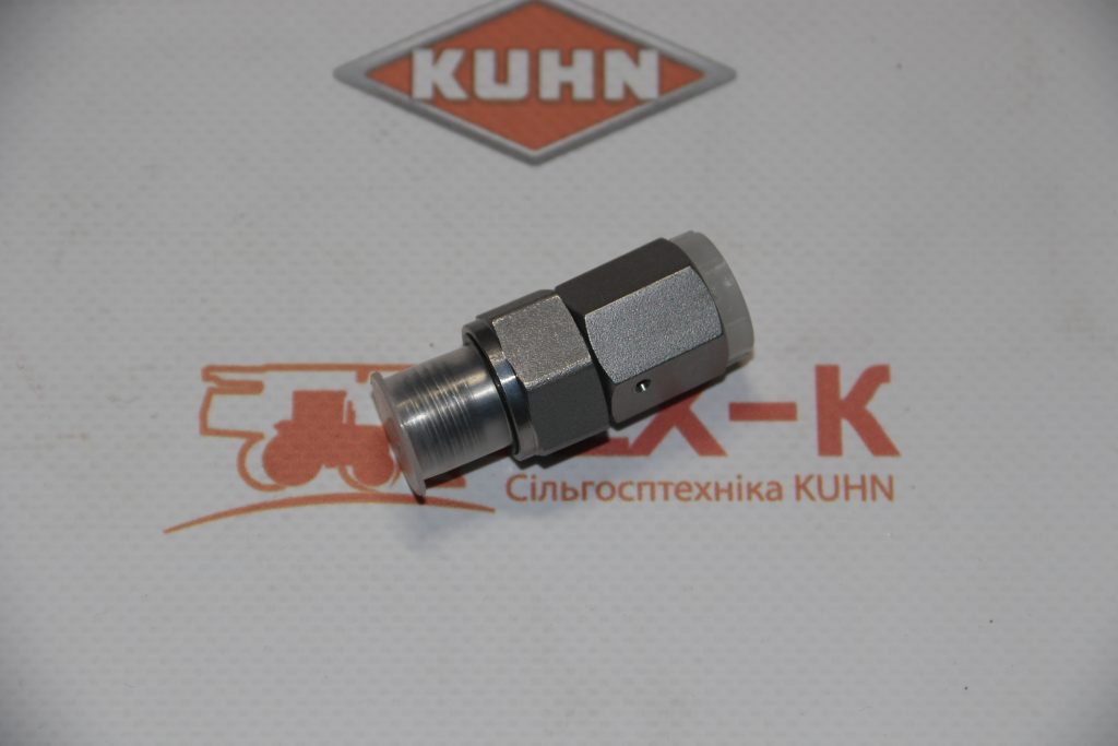Запчастина КУН
