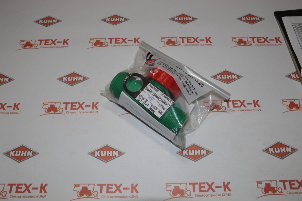Розхідомір (G0462520)